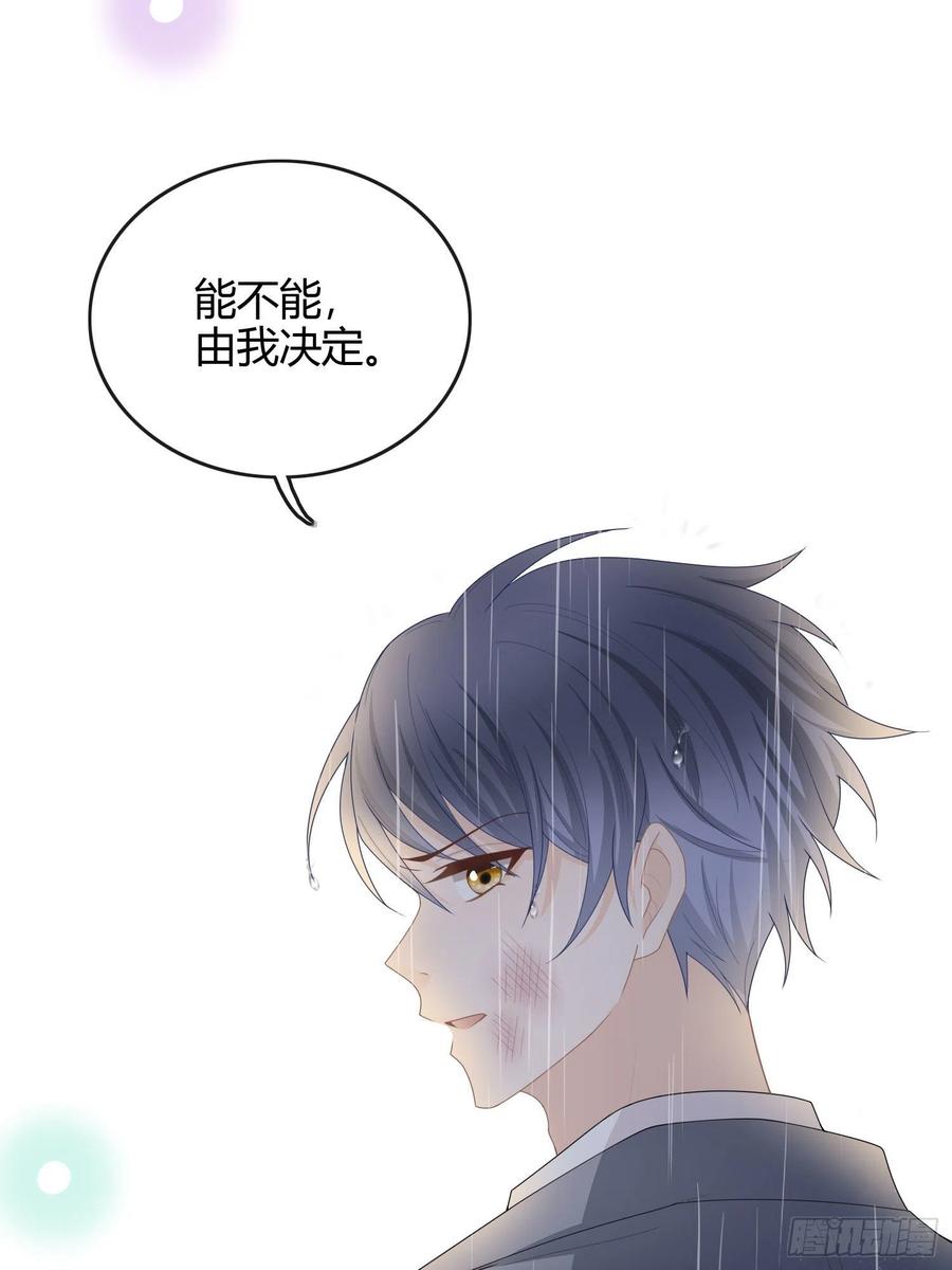 病得不轻29