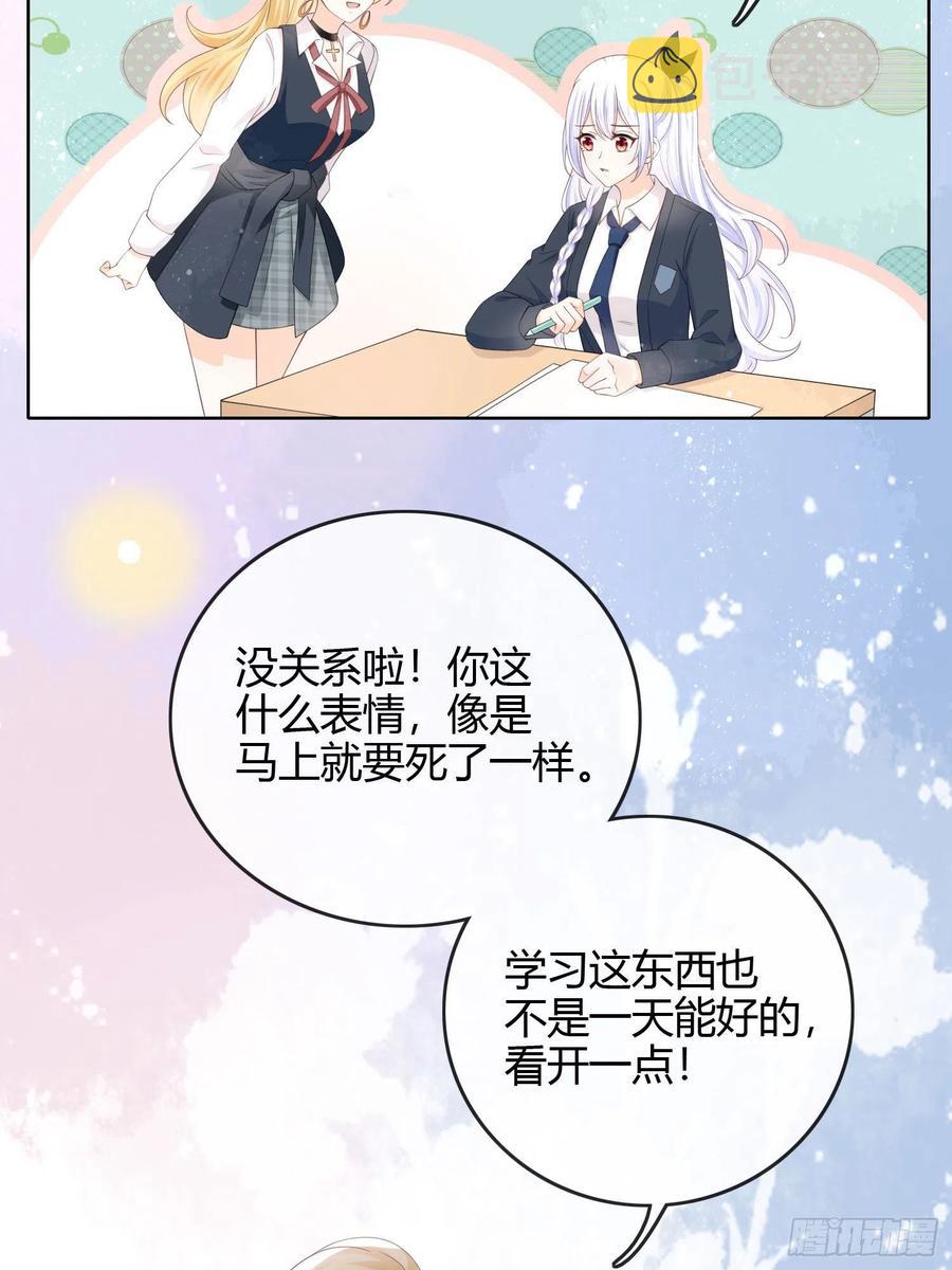 期末考试14