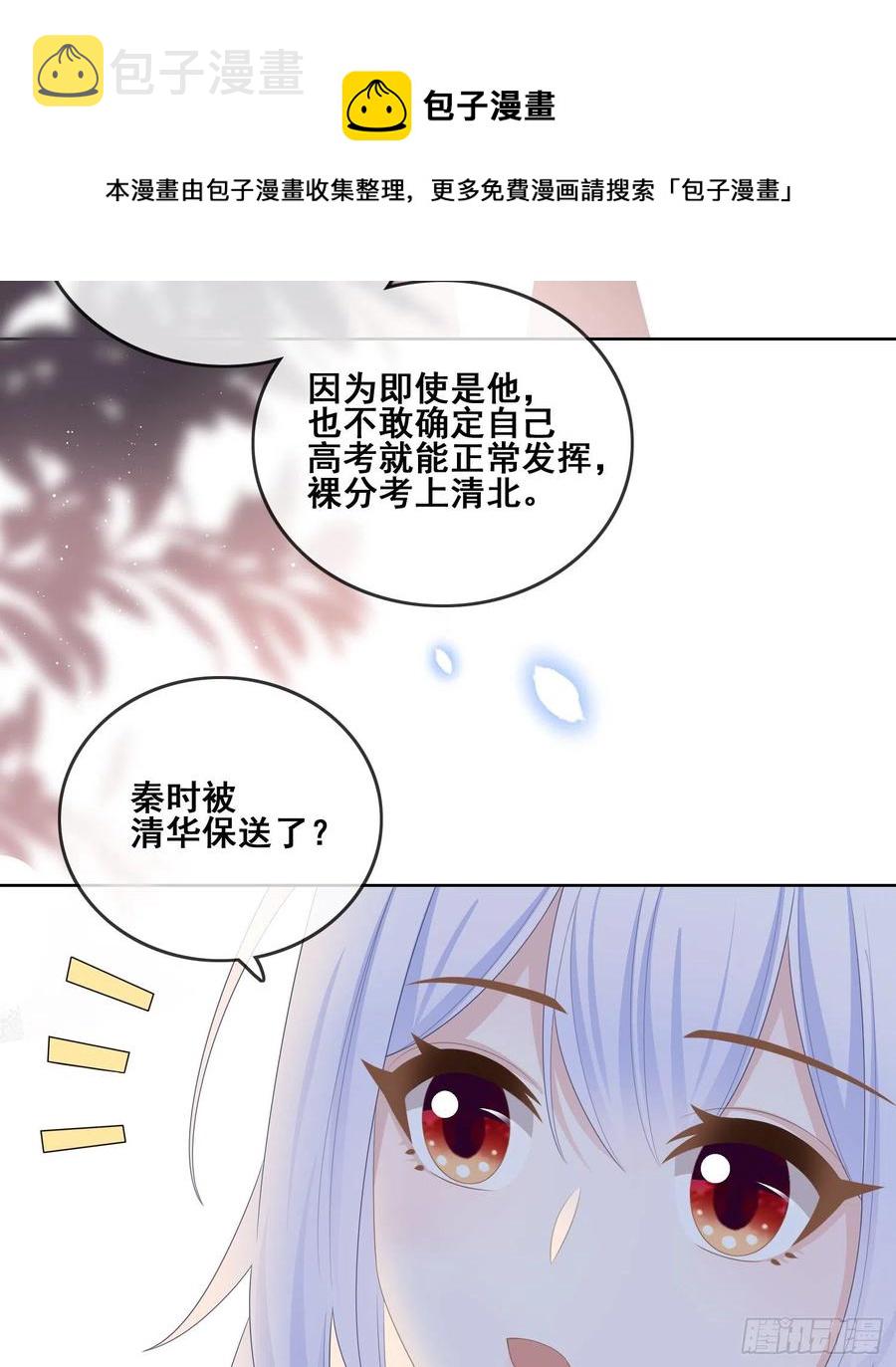 进步的秘诀47