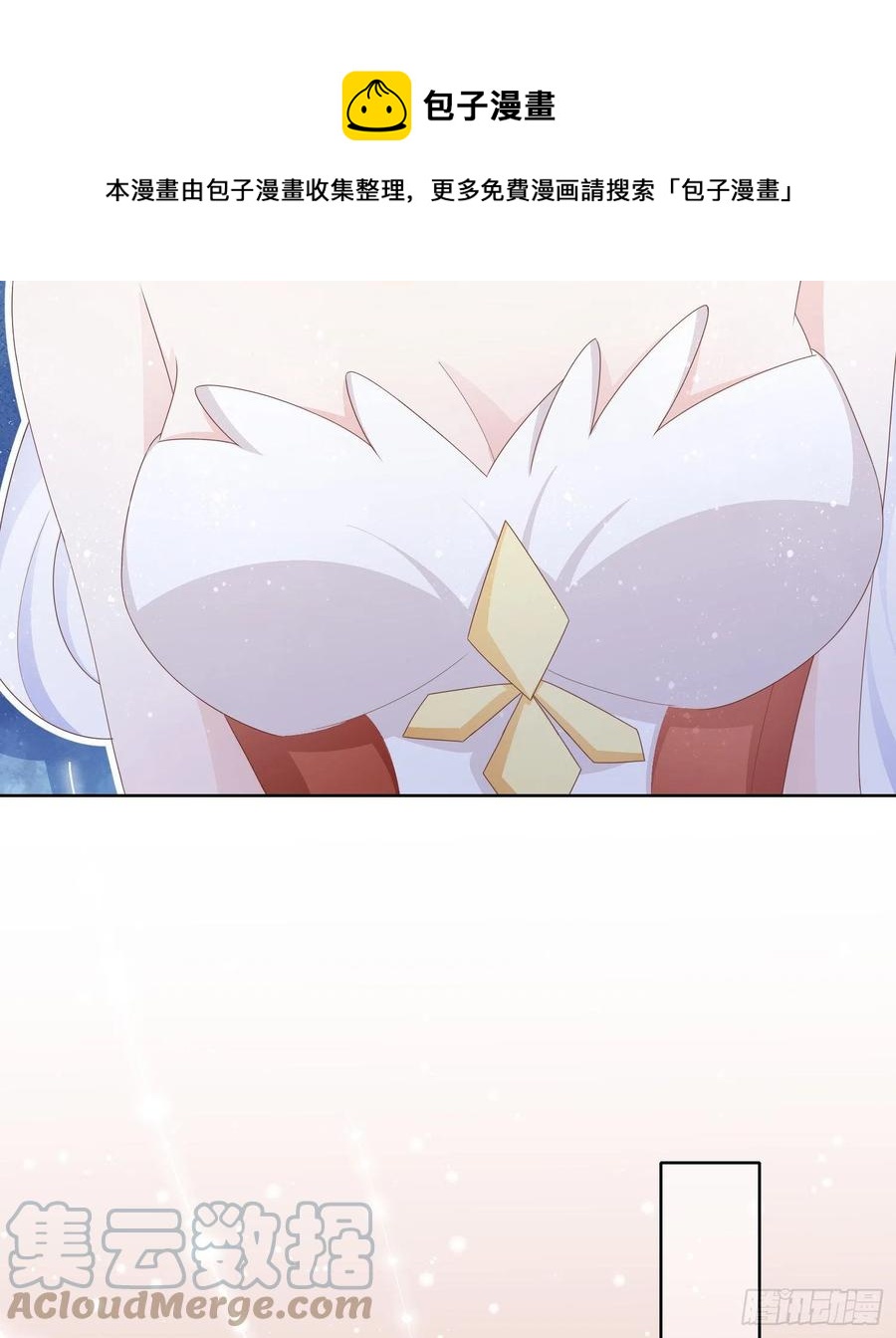 荧惑不惑24