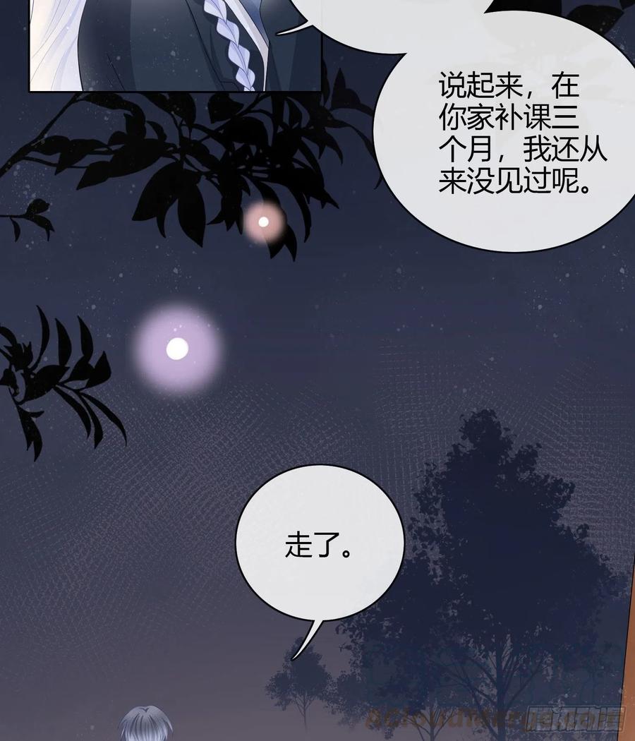 新的一年，多多指教！16