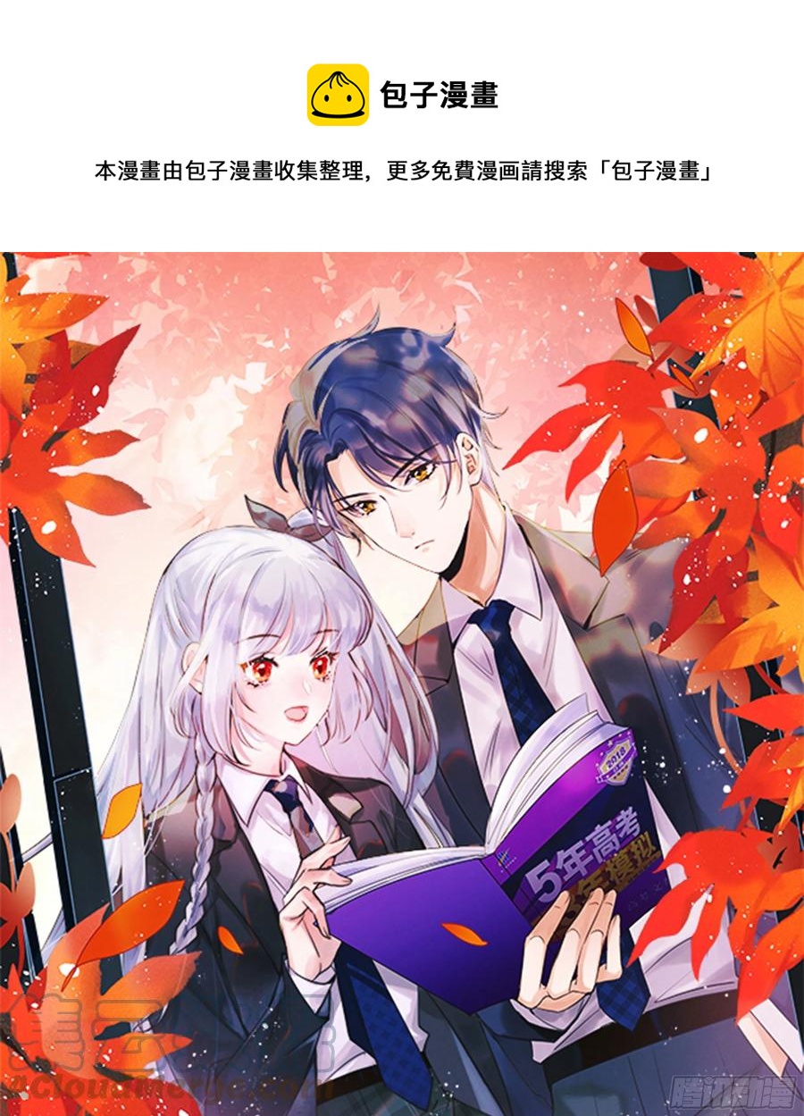 洛希极限0