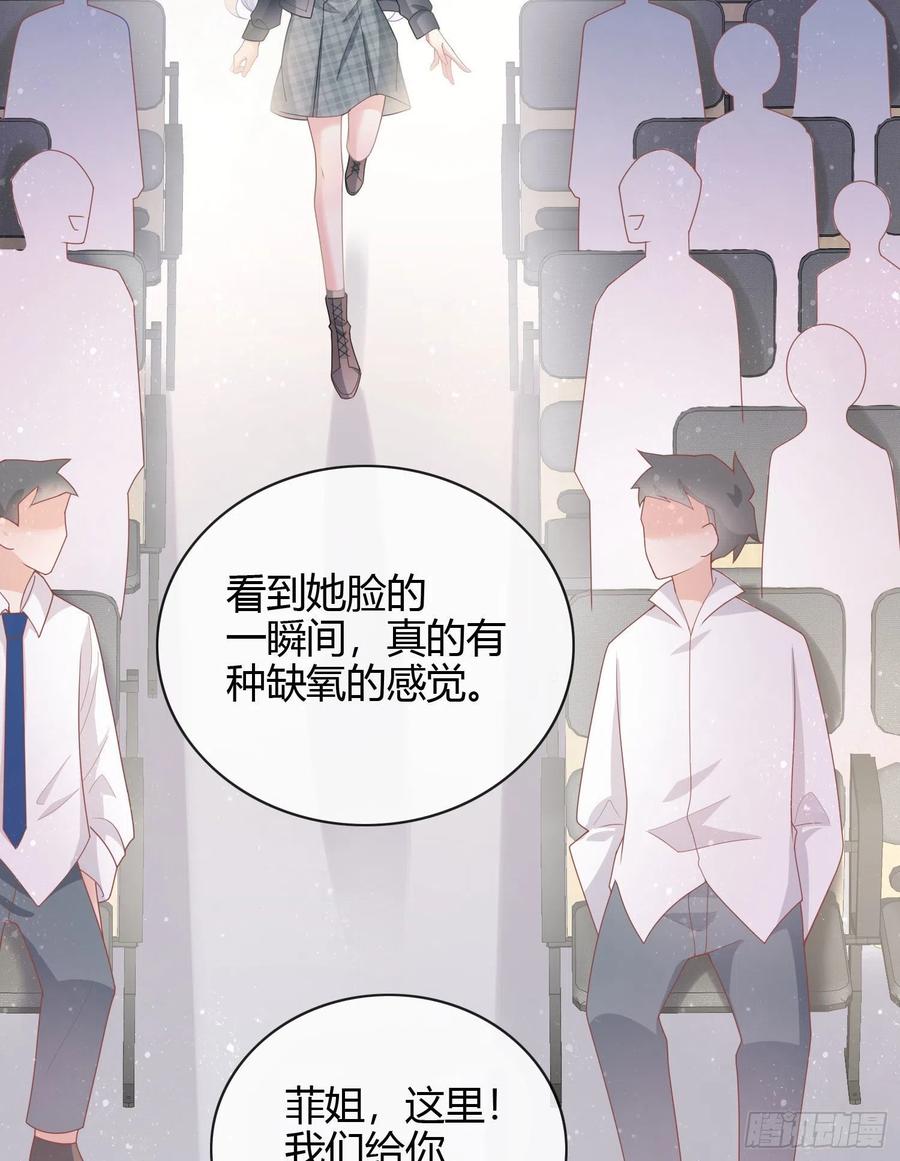 爲舞台和镜头而生34