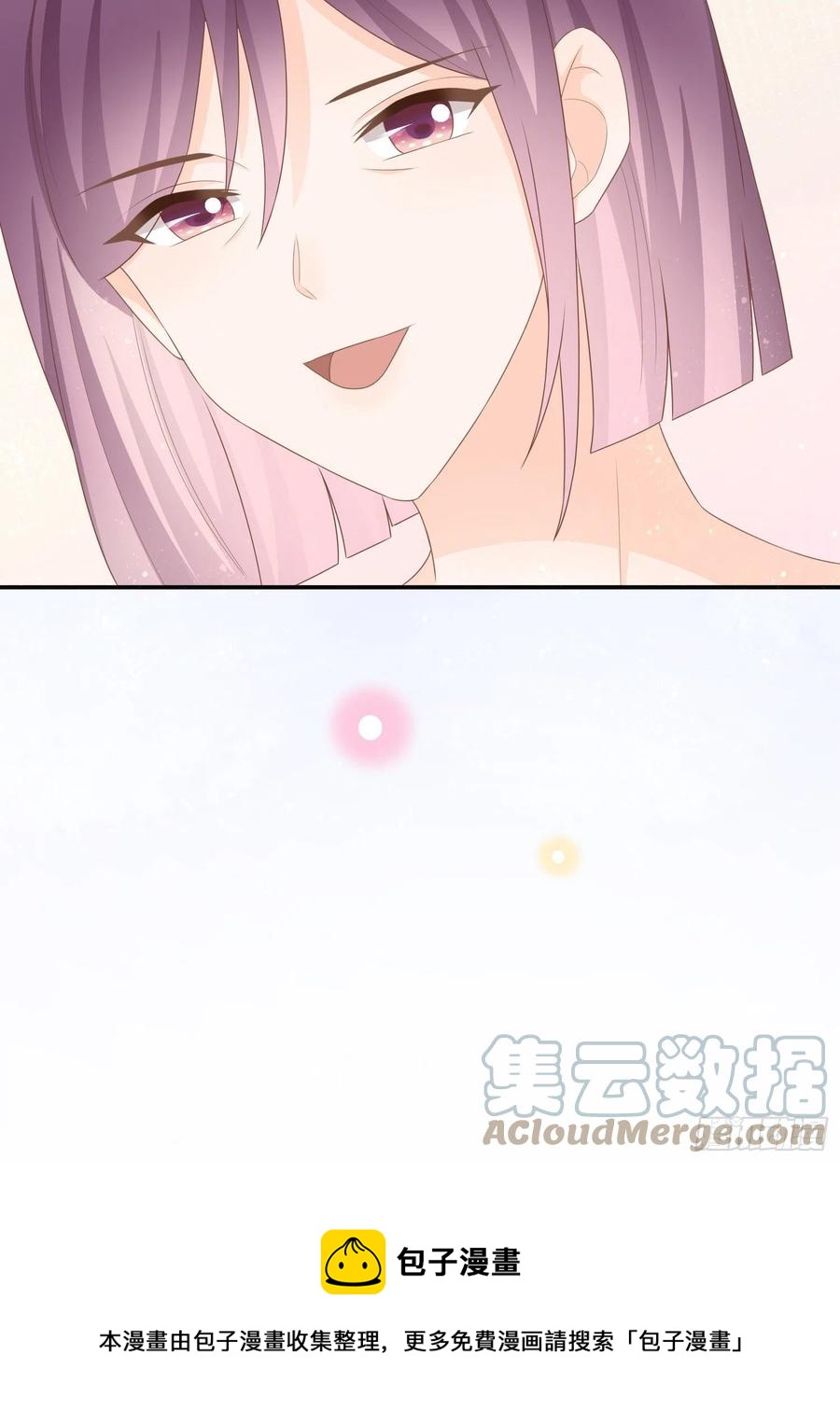 腹有诗书气自华58
