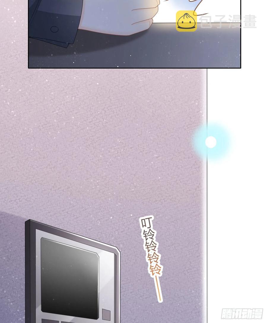 烟火刹那41
