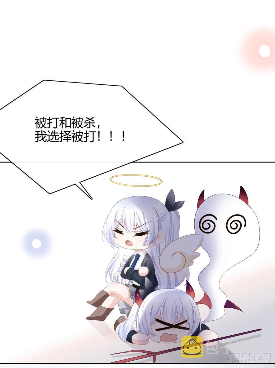 幸福来得太突然了19