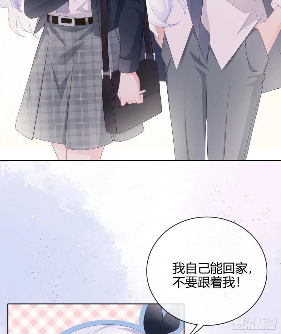 或许你不是6
