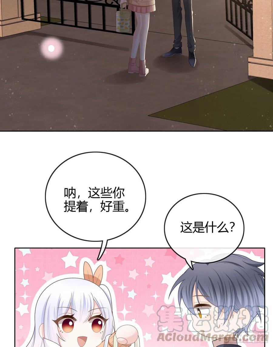 不能松懈3