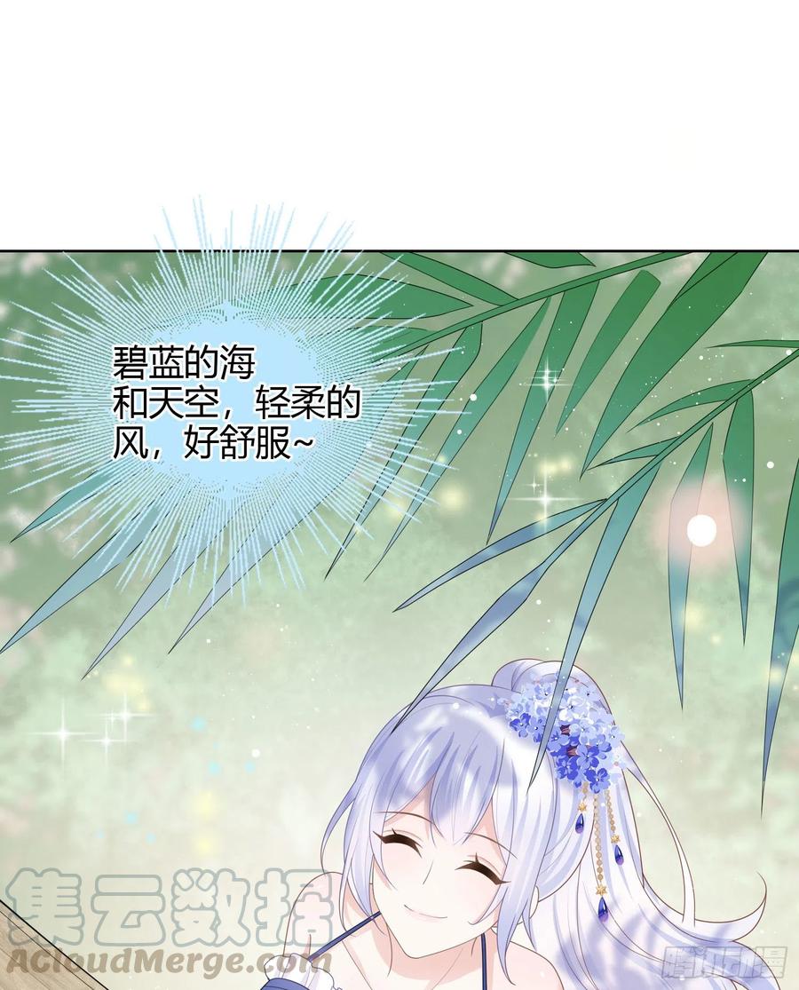 两个都一塌糊涂28