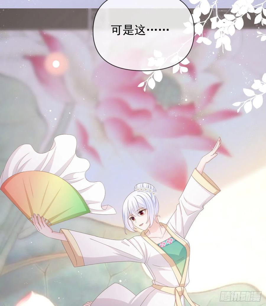 跟你一样下作26