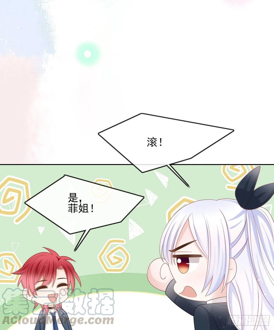 人性的多面22