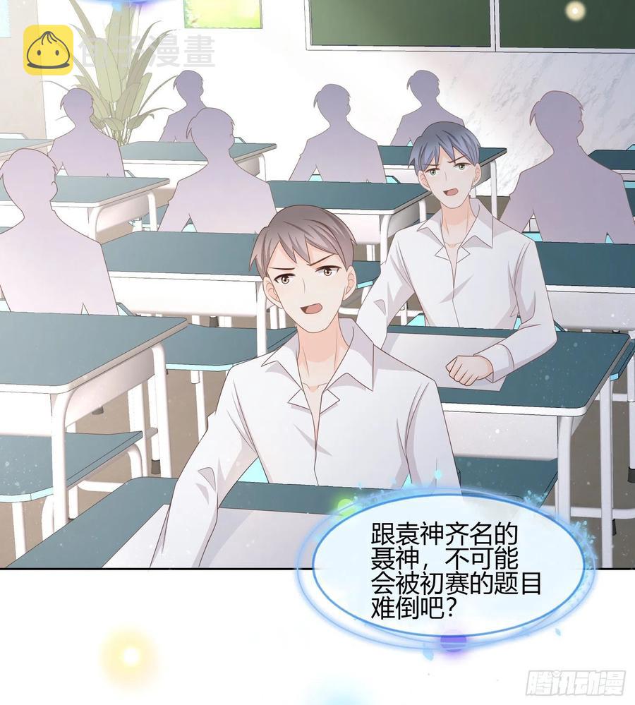 痛苦的源头17