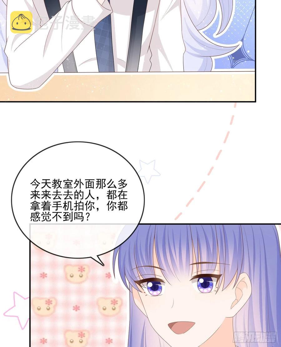 渣男从良37