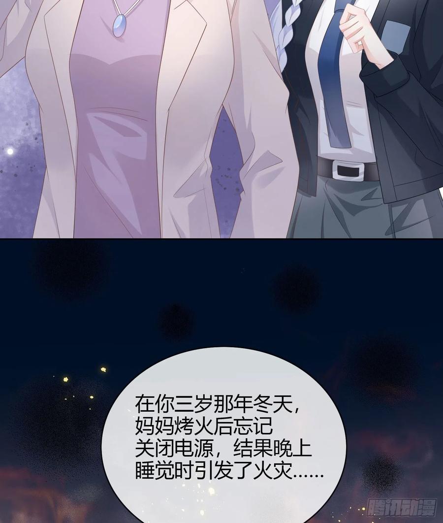 幸福都给你14