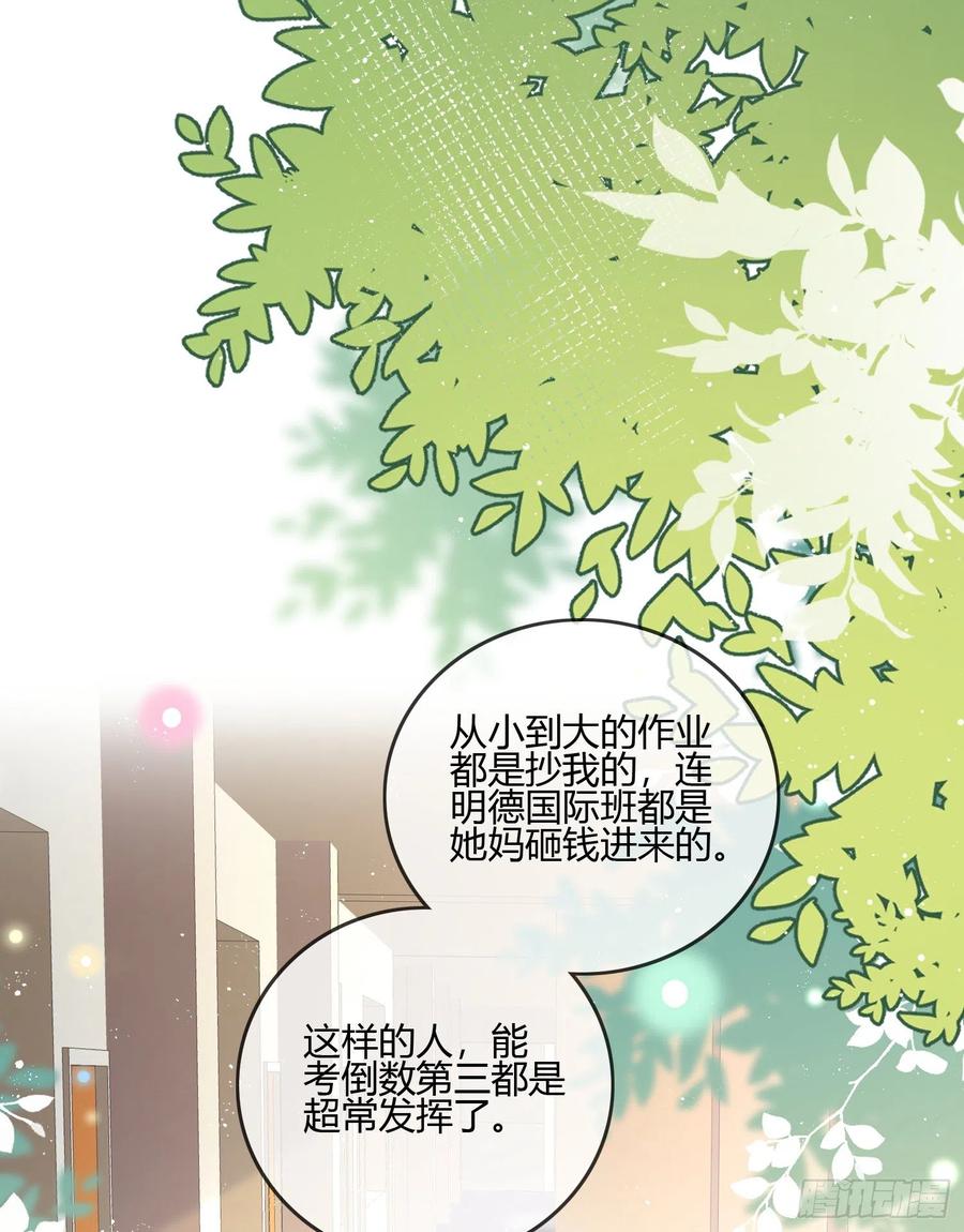按超哥说的做10