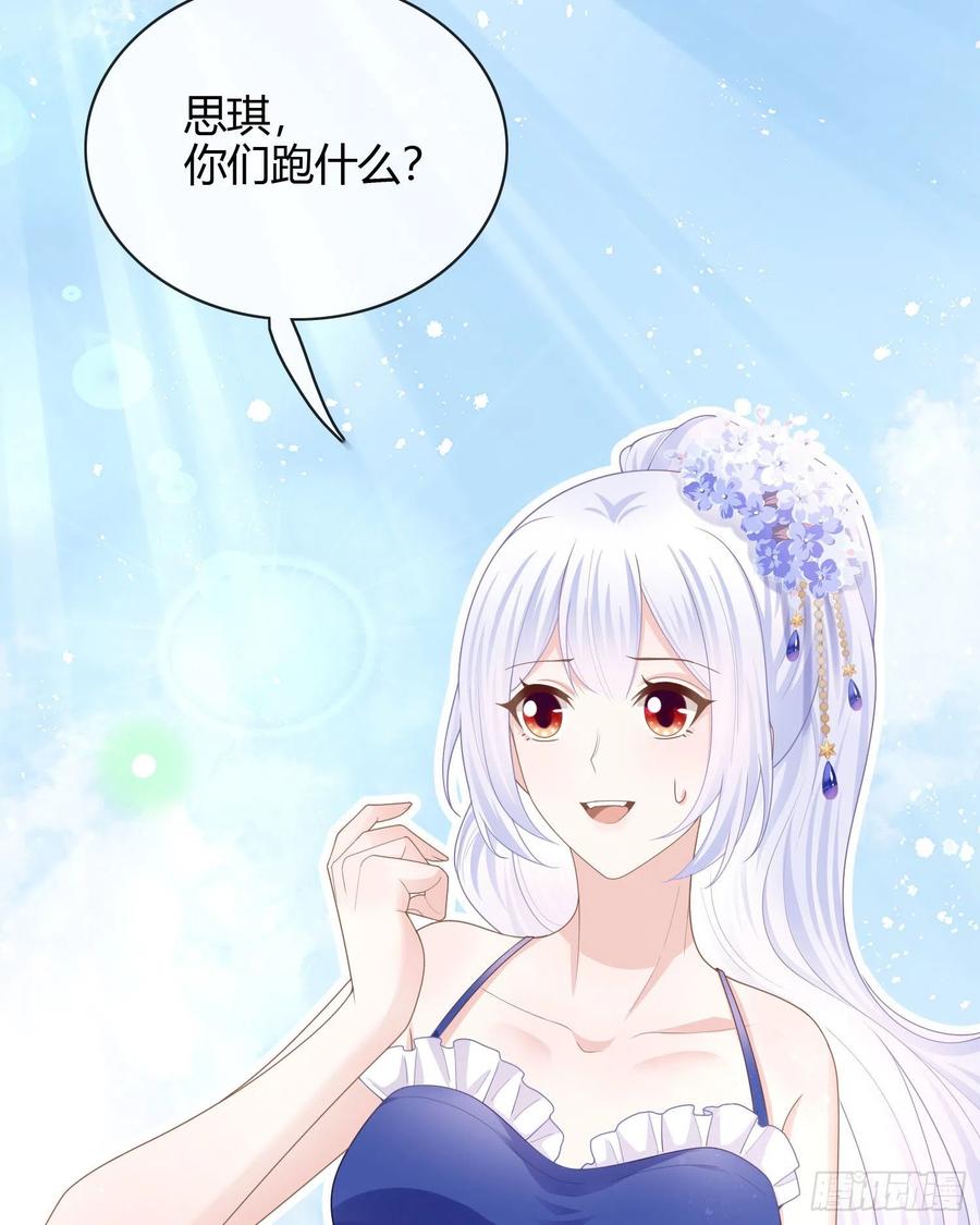 两个都一塌糊涂13