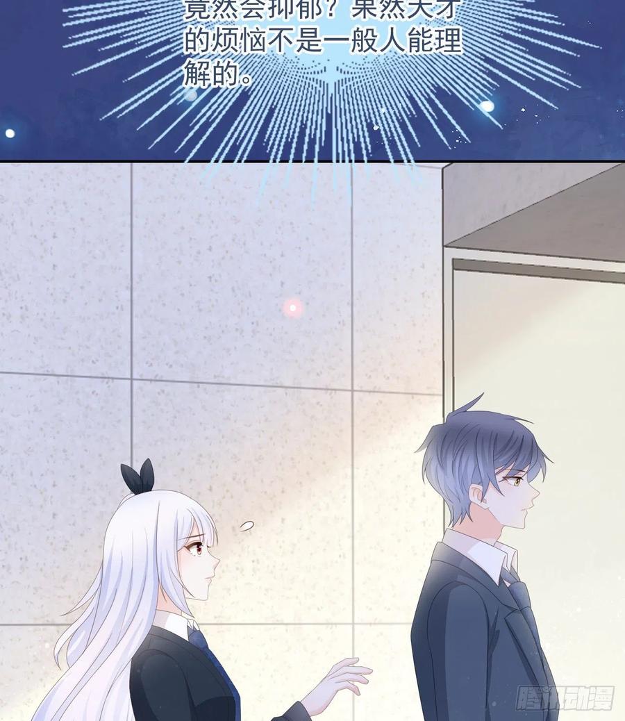 洛希极限10