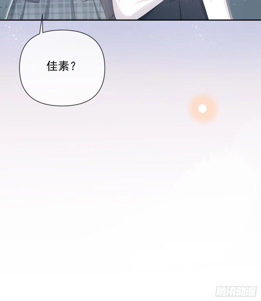 你的善意让我难堪16