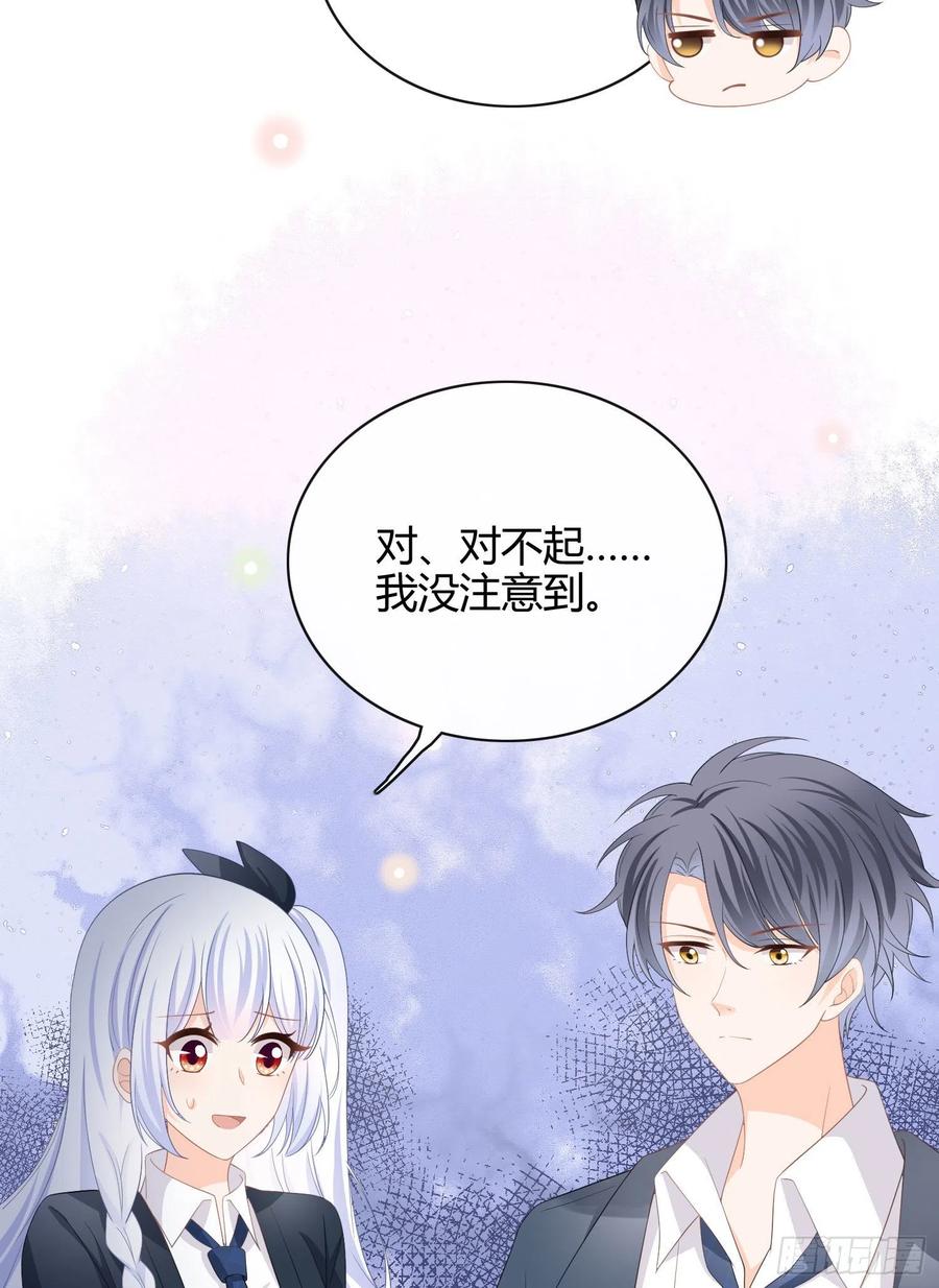 篮球队猛男集体落泪31