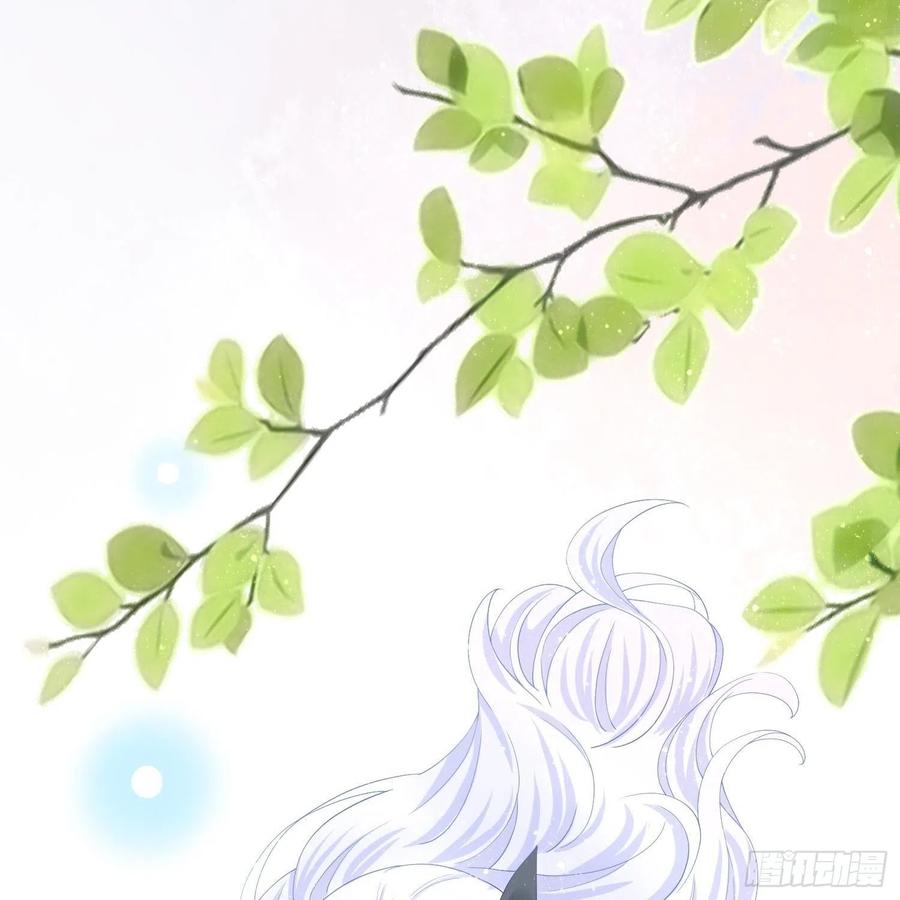 初恋这件大事26
