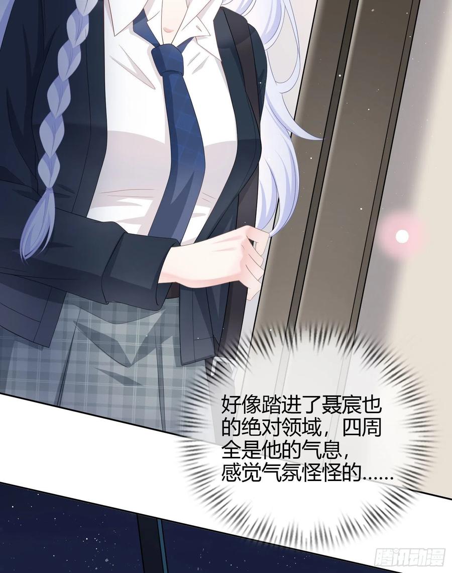 贫困生的新款手机35
