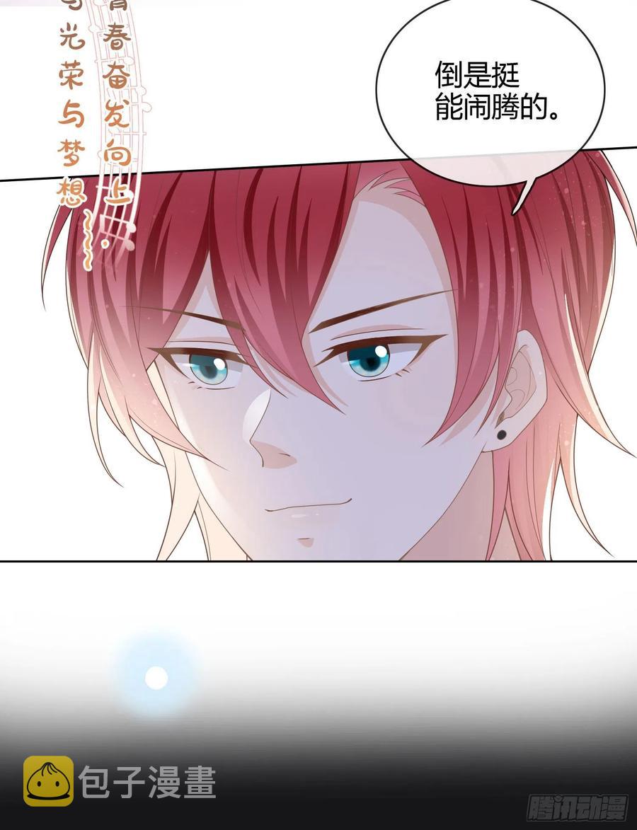 爲舞台和镜头而生10