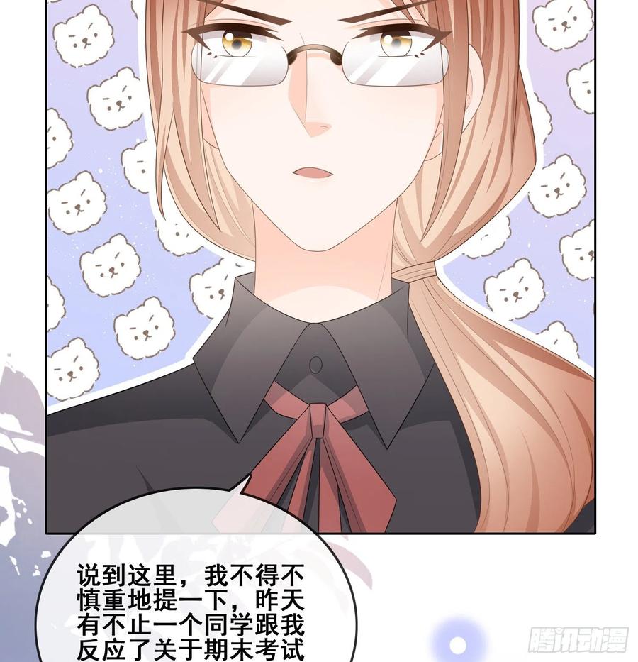 成绩好了，周围全是笑脸10