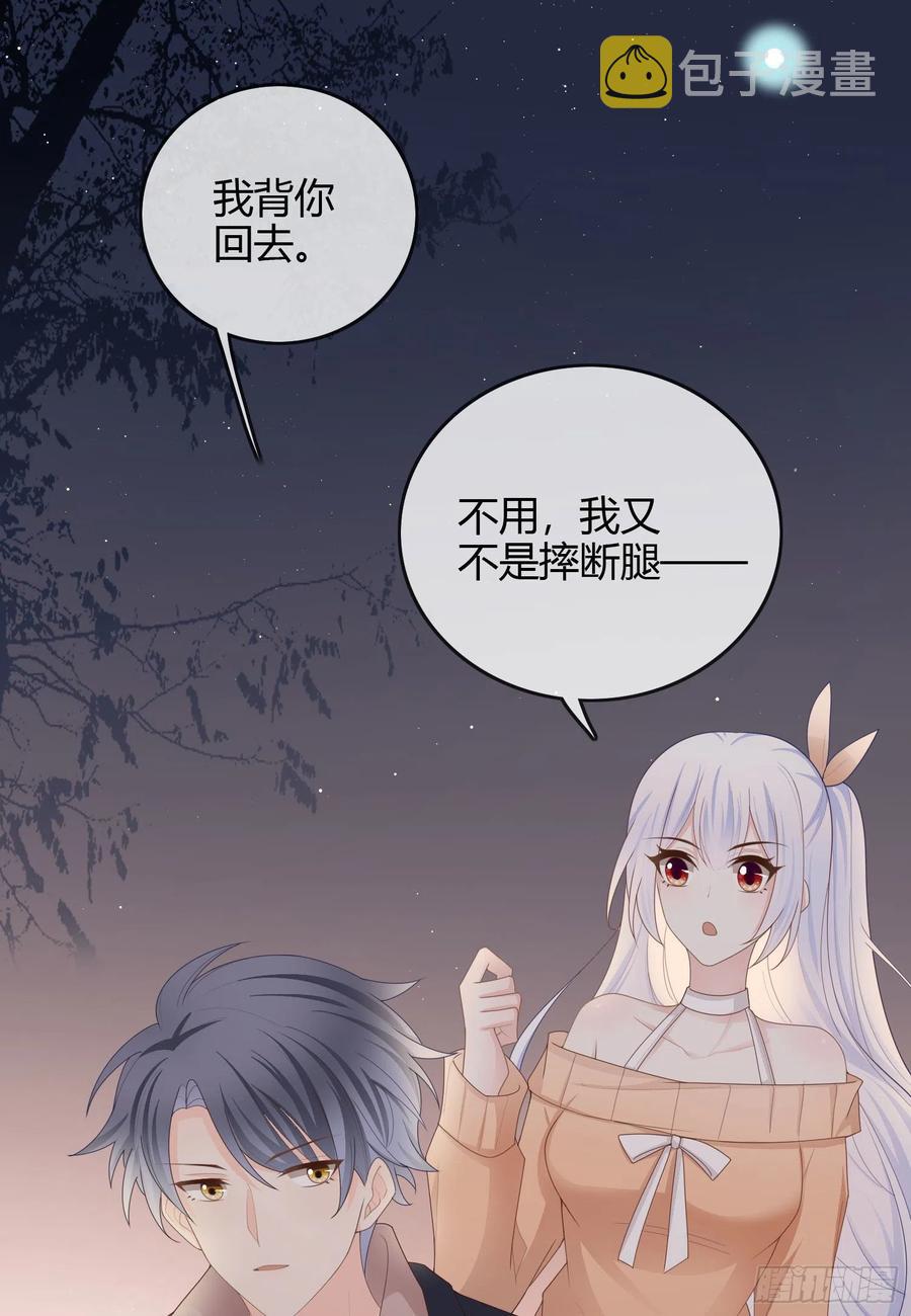 生活技能而已14