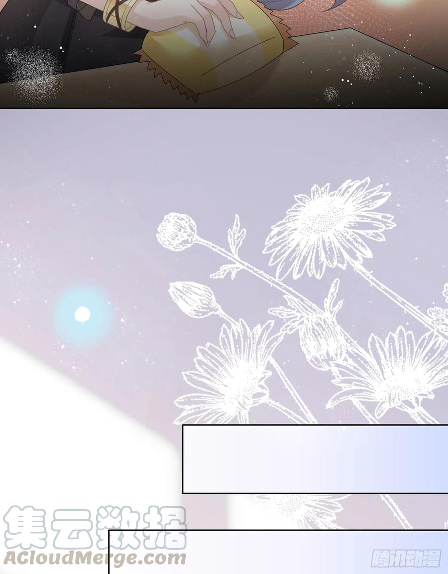 新任校花20