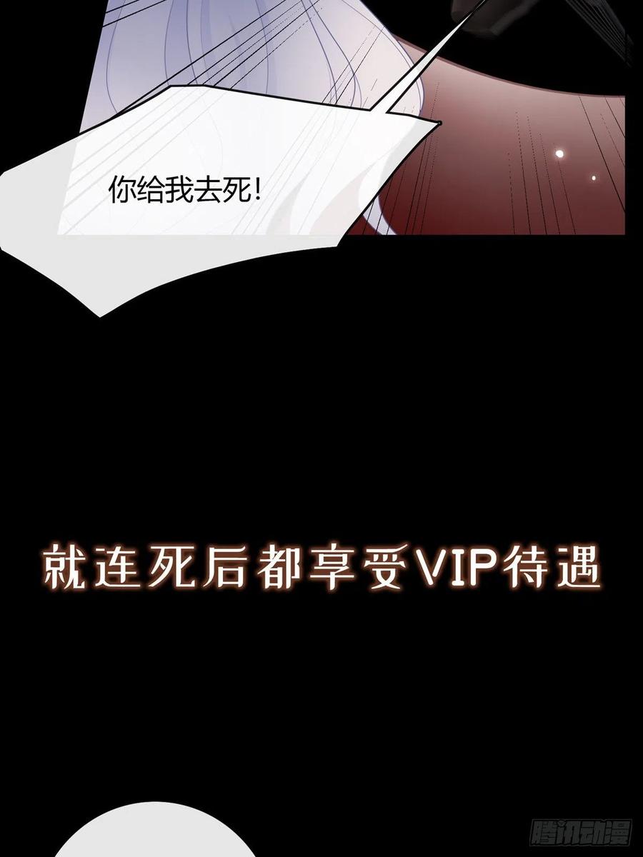 序章 今天我就搞学习6