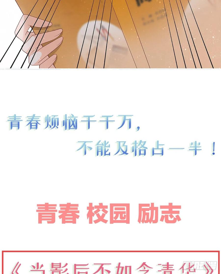 序章 今天我就搞学习23