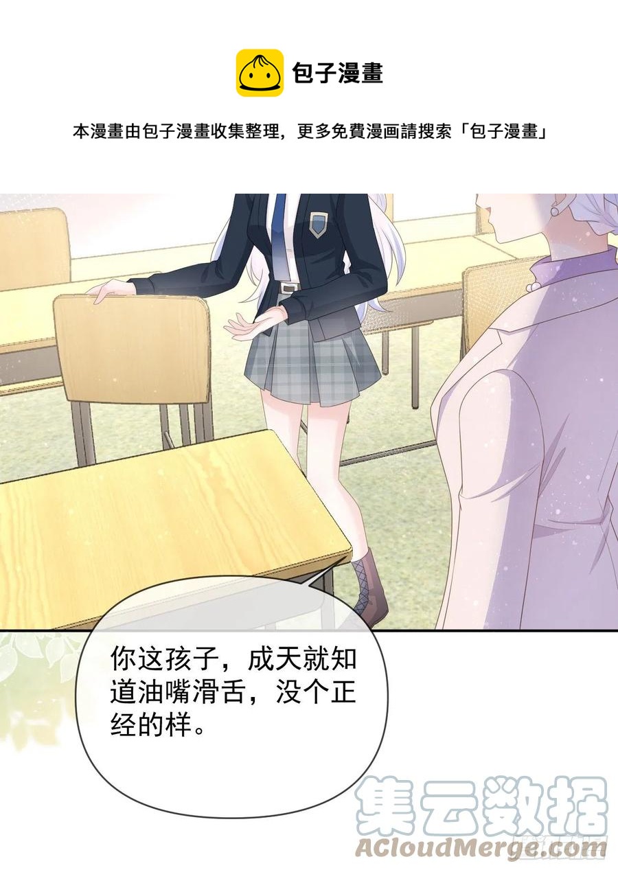 无差别攻击15