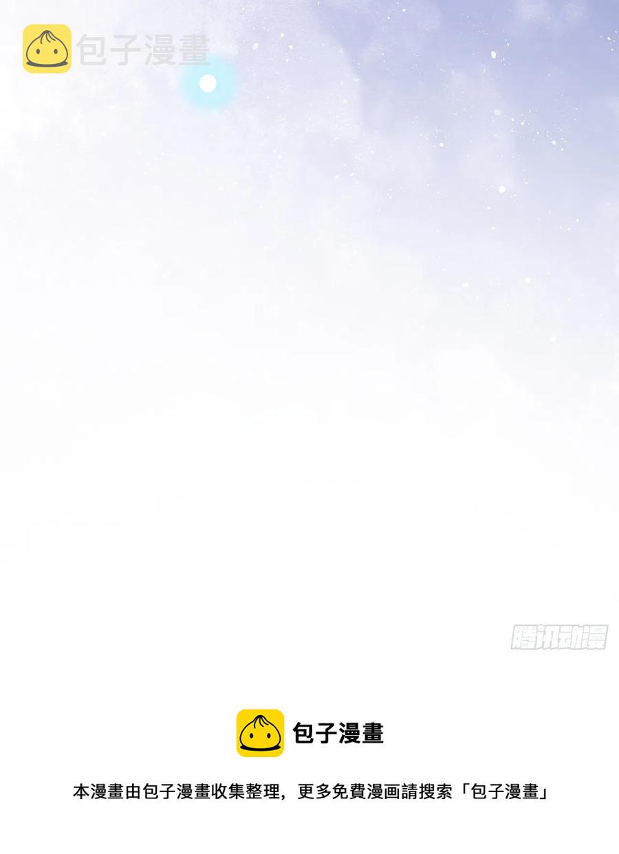 跟你一样下作72
