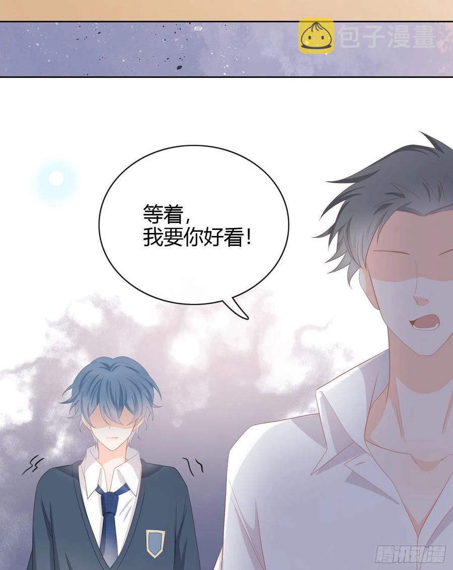 贫困生的新款手机17