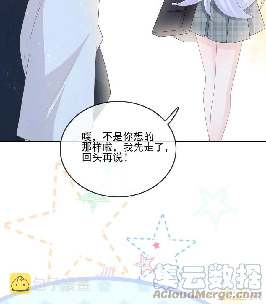 争与抢55