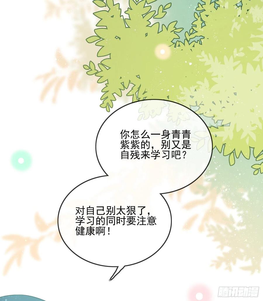 争与抢53