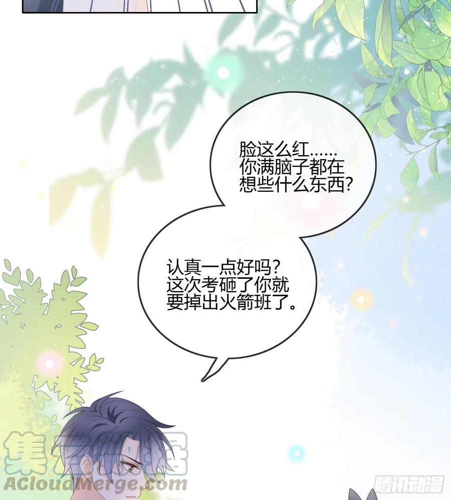 我的期望和你一样36