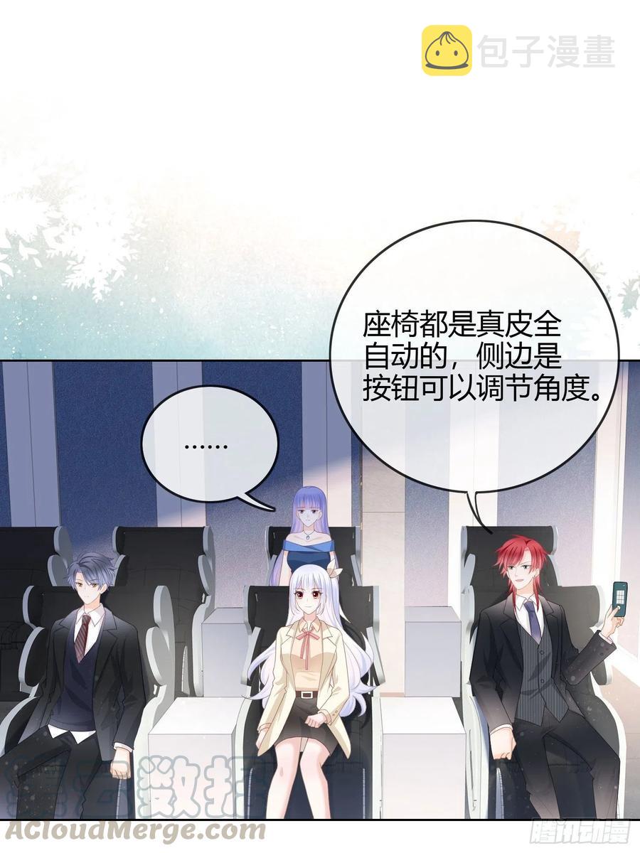 商务晒娃32