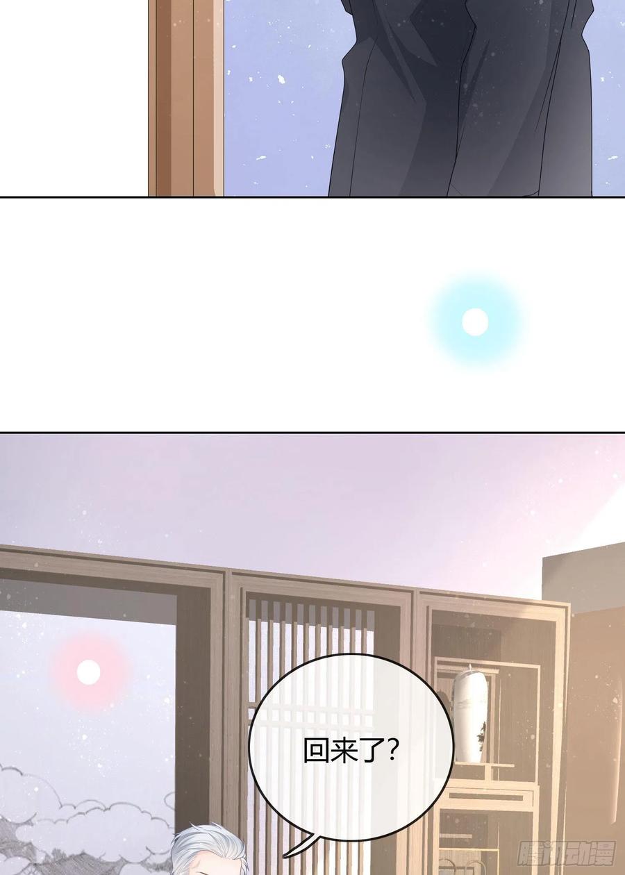 天才的使命19