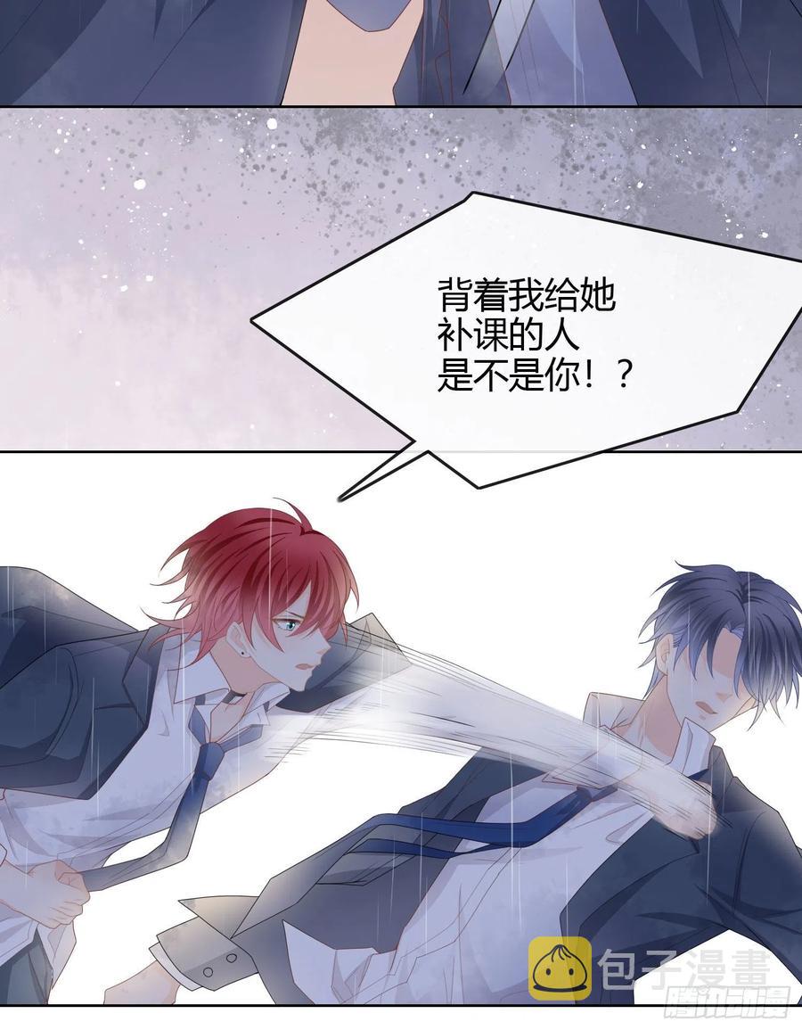 病得不轻19