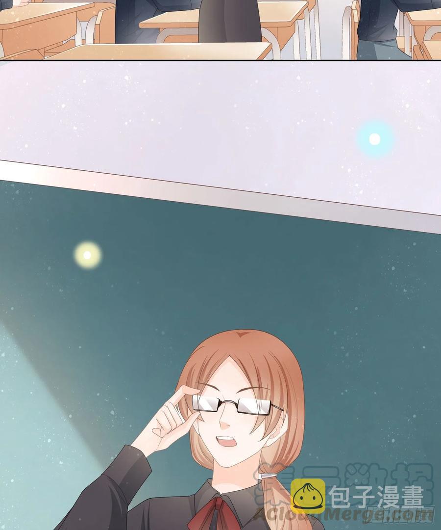 转入火箭班24