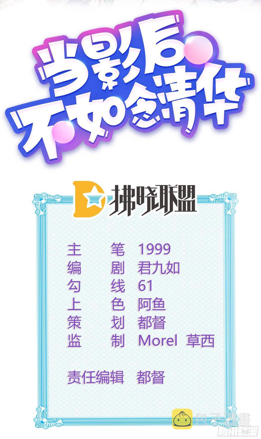 痛苦的源头1