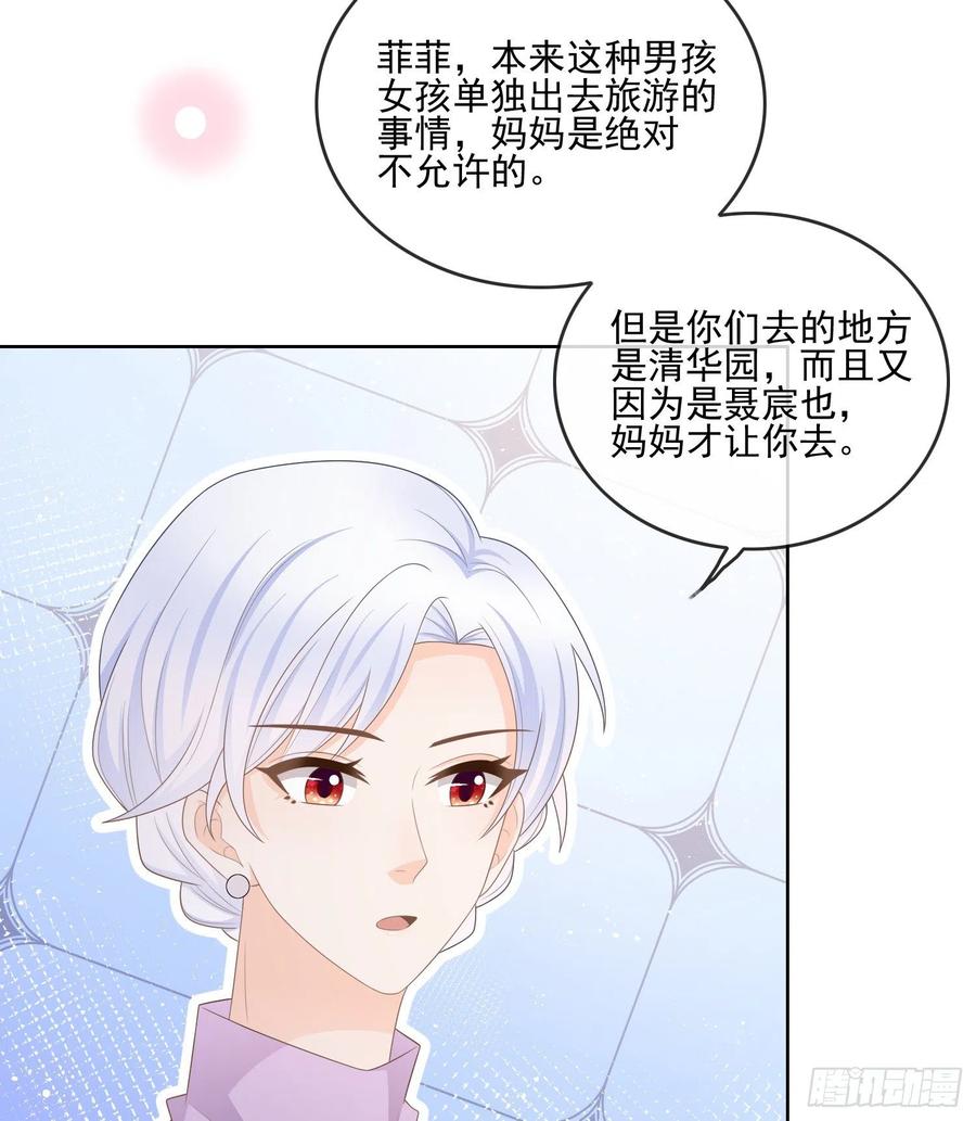 爲了考大学而考大学40