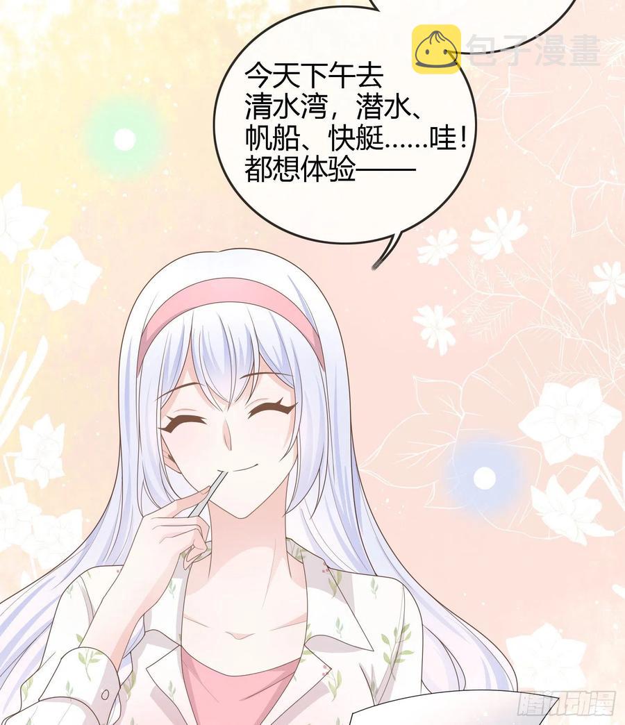 准备好了吗？22