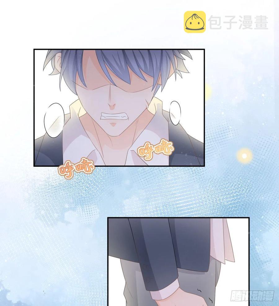 聂宸也，你跟我走31