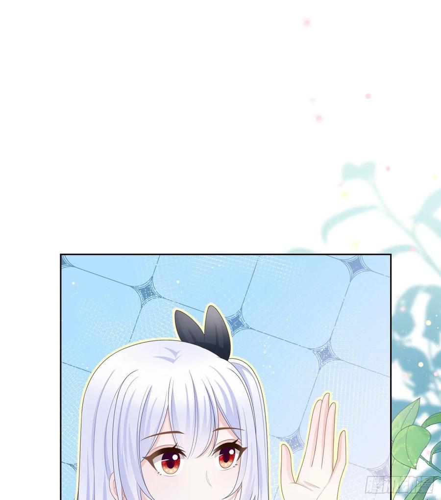 君子不立危墙之下37