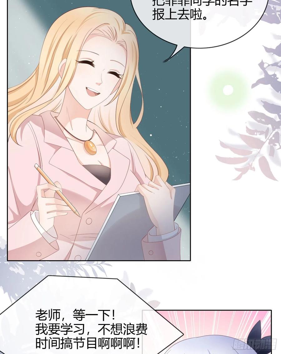 贫困生的新款手机23