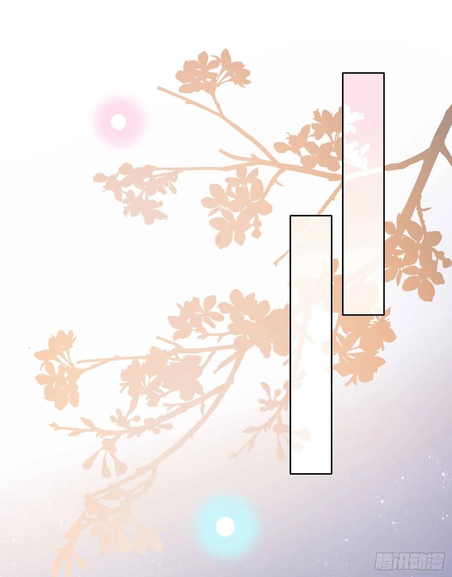 恶劣的哥哥29