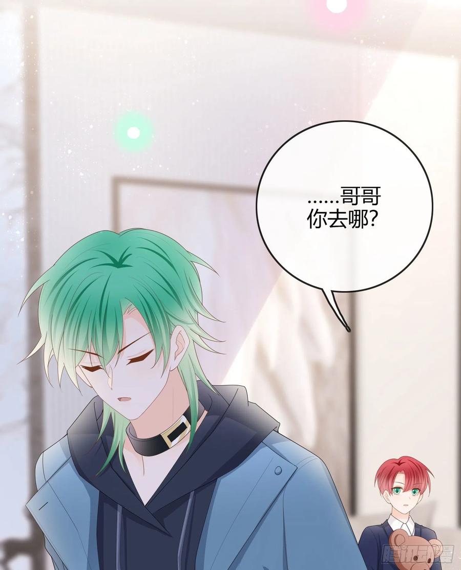 粘人的小正太38