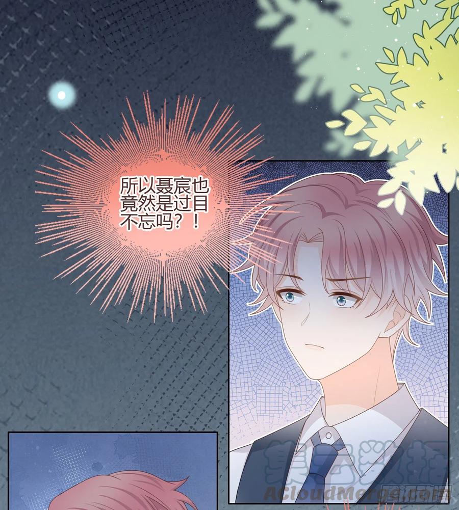 痛苦的源头6